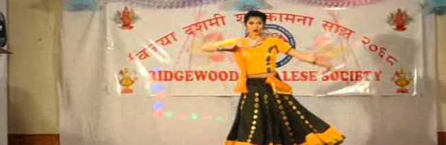 Ridgewood Nepalese Society