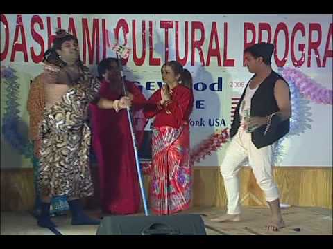 Ridgewood Dashain Party 2008